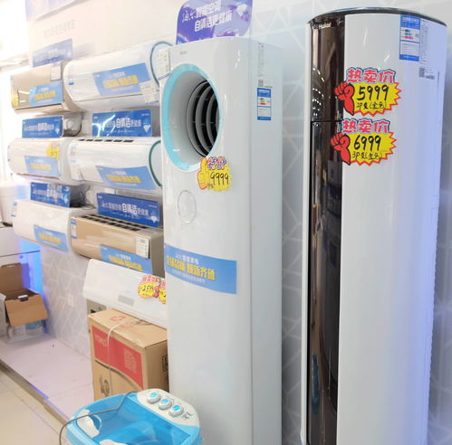 油漆弄到洗衣机怎么办