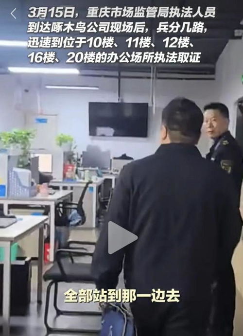 松下的冰箱质量怎么样 松下的冰箱质量怎么样