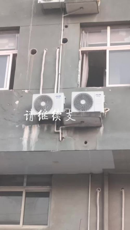 万和热水器e1不打火 有哪些其他解决方法 万和热水器e1不打火 有哪些其他解决方法