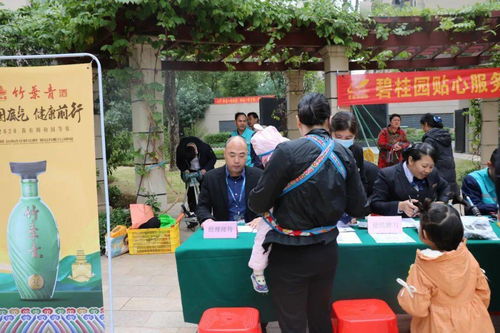 教您解决西门子洗衣机应急开门原因及解决办法