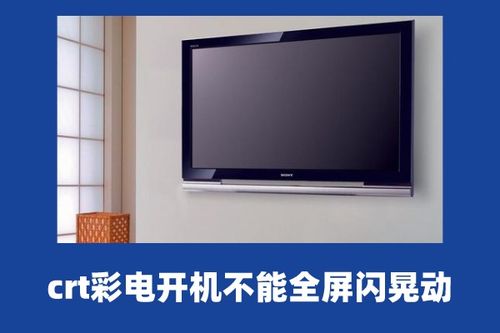 壁挂洗衣机容易掉嘛为什么 怎么修复与排查方法 壁挂洗衣机容易掉嘛为什么 怎么修复与排查方法