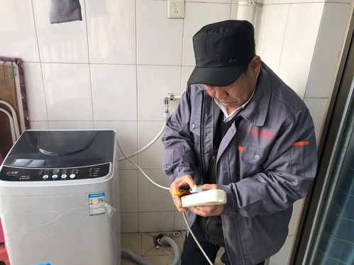 内江哪里有海尔洗衣机服务中心 内江哪里有海尔洗衣机服务中心