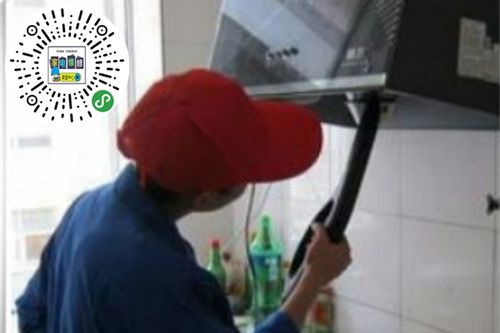 办公室开空调门口贴什么标语