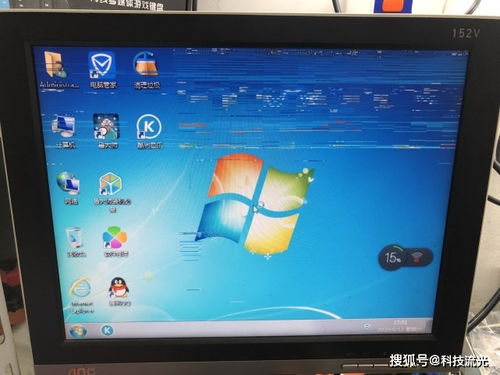 北京暴雨蓝色预警信号启动 北京暴雨蓝色预警信号启动