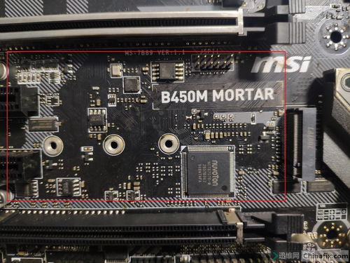 台式电脑鼠标不动了怎么办 台式电脑鼠标不动了怎么办