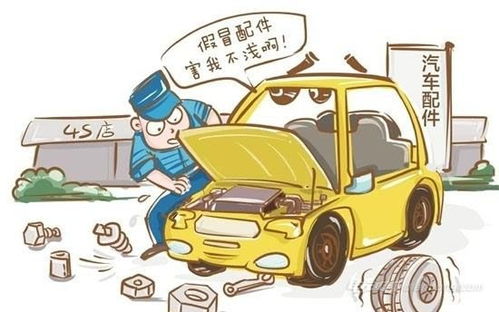 电视机外壳有电怎么办 电视机外壳有电怎么办