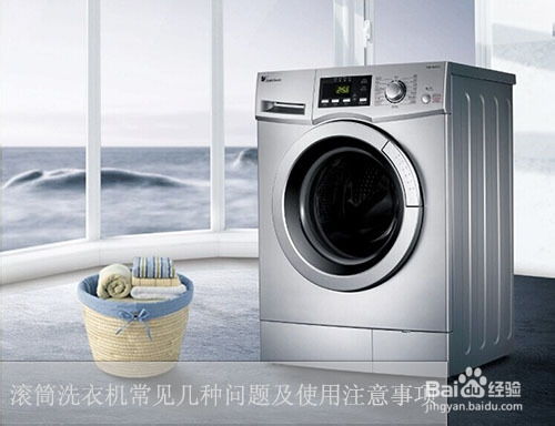 铜川TCL冰箱不启动维修在哪里 铜川TCL冰箱不启动维修在哪里