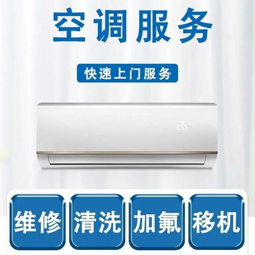 空调制热没有风出来（空调制热内机不出风怎么回事）