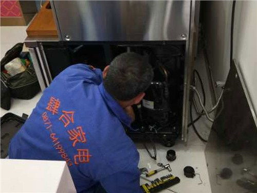 三门峡威力冰箱清洗管路电话有吗 三门峡威力冰箱清洗管路电话有吗