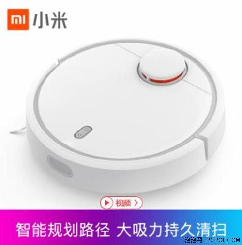 洗衣机脱水时摇晃很大是什么原因 常见原因分析