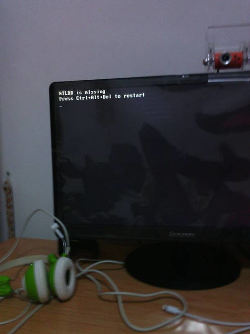 河间海尔笔记本主板维修多少钱 河间海尔笔记本主板维修多少钱