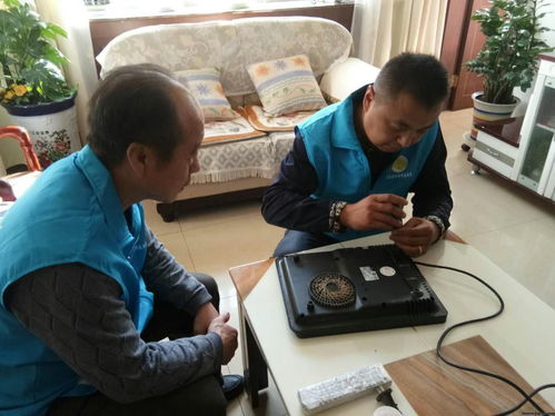 沧州海尔笔记本电源没电维修地址在哪里