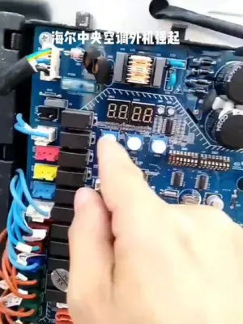 冰箱里流水出来怎么处理 冰箱里流水出来怎么处理