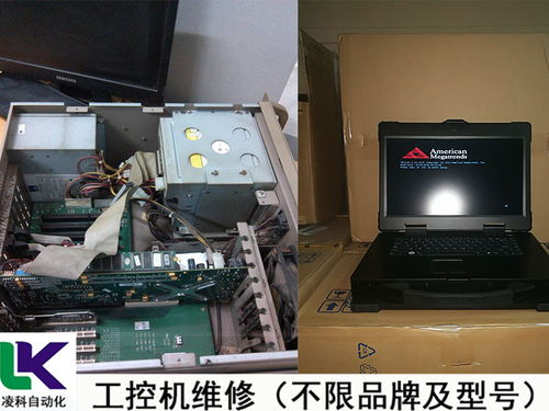 空调来开不了怎么办