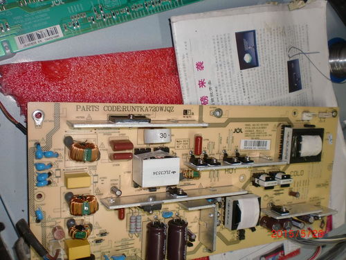 如果遇到苏州工业园区林内热水器教你怎么解决这个故障 如果遇到苏州工业园区林内热水器教你怎么解决这个故障