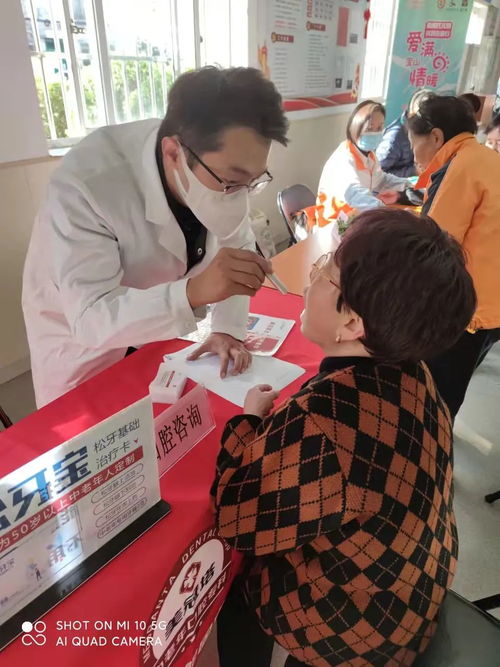 壁挂炉闪红灯显示e1是 怎么回事