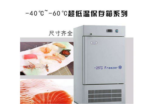 冰箱冷藏室结冰是什么原因 这些细节要了解清楚 冰箱冷藏室结冰是什么原因 这些细节要了解清楚