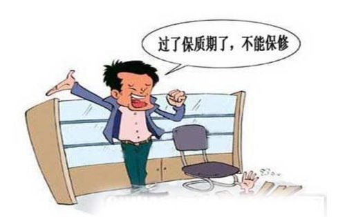 调试燃气灶没反应怎么回事