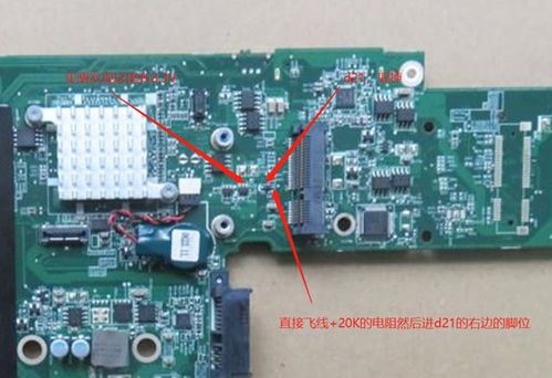 热水器插电源报警怎么回事