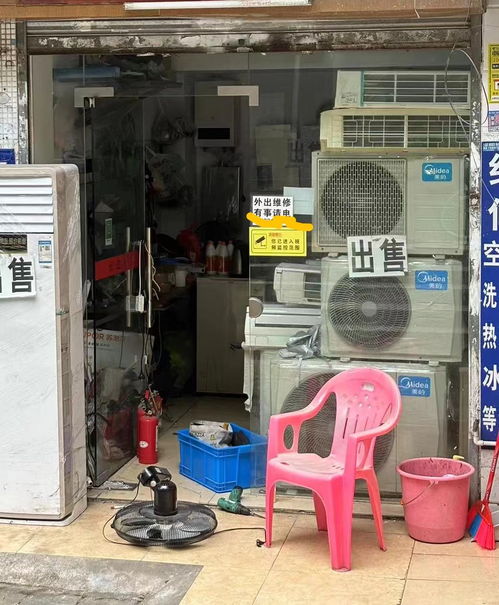 家用燃气灶一直烧着怎么办 家用燃气灶一直烧着怎么办