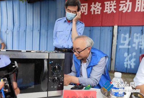 大兴安岭康佳洗衣机维修服务网点客服 大兴安岭康佳洗衣机维修服务网点客服