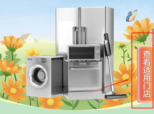 燃气灶炉盘发热怎么回事