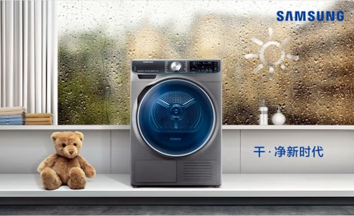 宜春三星笔记本电池无法充电维修地址查询