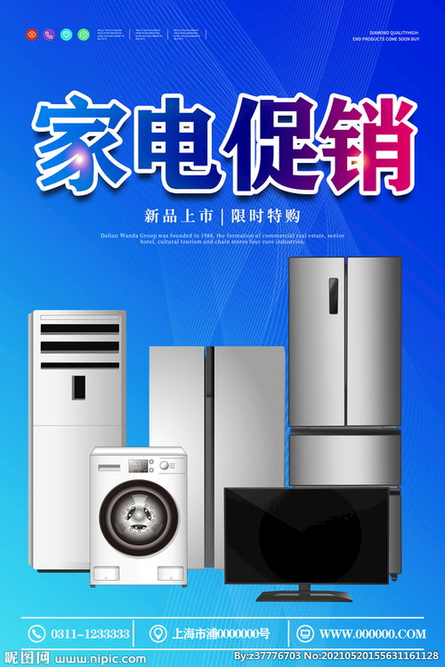 威能壁挂炉烧水不热方法解决步骤 威能壁挂炉烧水不热方法解决步骤