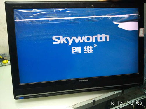 茂名三星手机更换屏幕服务电话多少