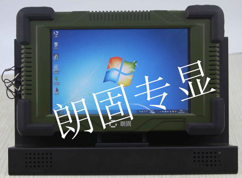 新装的热水器不出热水 故障分析处理