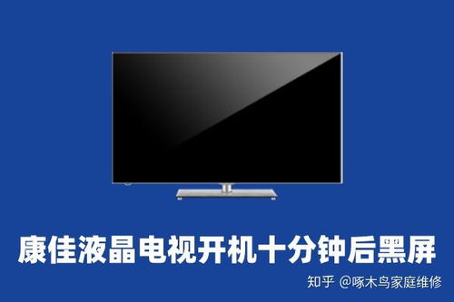 芒Alienware笔记本电池坏了维修多少钱 芒Alienware笔记本电池坏了维修多少钱