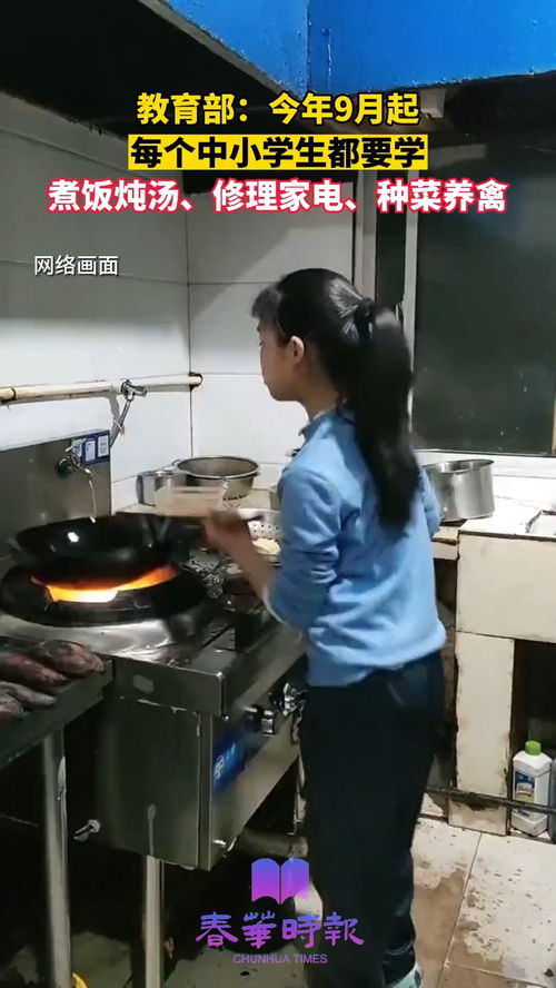 芜湖林内抽油烟机无法开机维修400电话多少 芜湖林内抽油烟机无法开机维修400电话多少