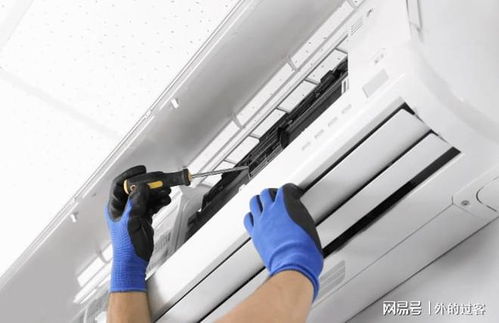 空调启动后跳闸是什么原因