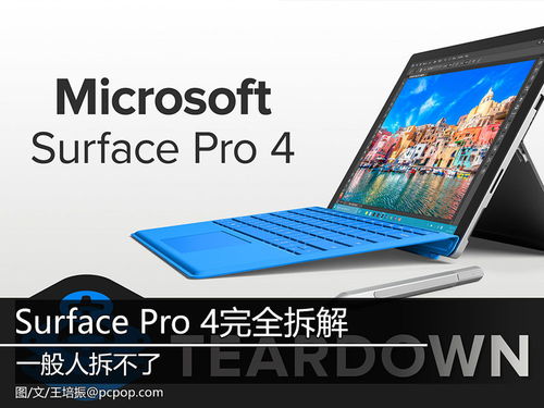 营口三星洗衣机无法开机维修什么价格 营口三星洗衣机无法开机维修什么价格