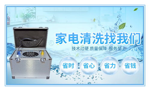 徐州哪有百合手机维修服务网点