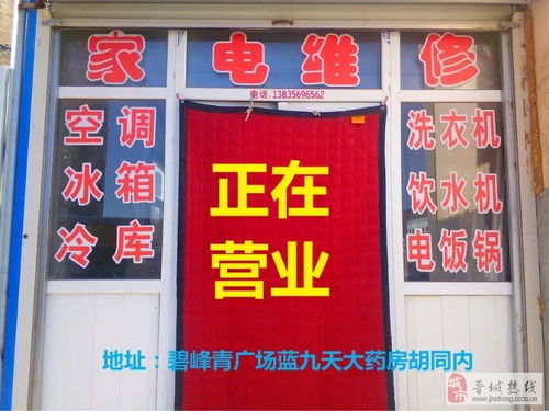 vrv空调怎么消毒 vrv空调怎么消毒