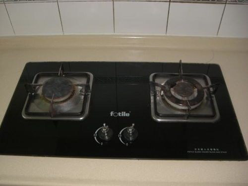 博世燃气热水器操作 故障分析处理 博世燃气热水器操作 故障分析处理