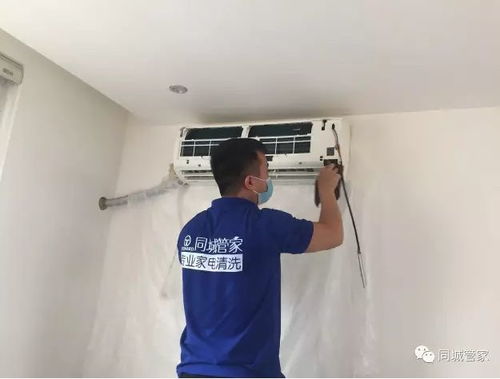 格力空调制冷e1是什么故障,如何处理（格力新柜机制冷e1怎么处理）