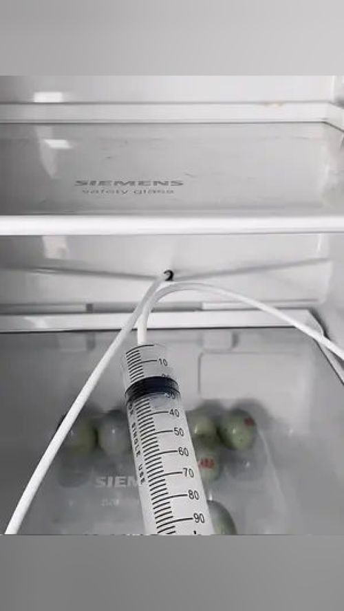 燃气灶的灭火方法