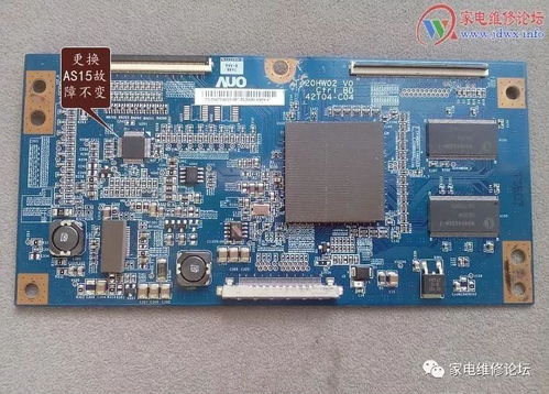 冰箱上面不保鲜下面制冷怎么办