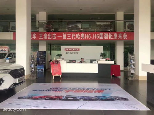 深圳华帝热水器管路清洗电话多少