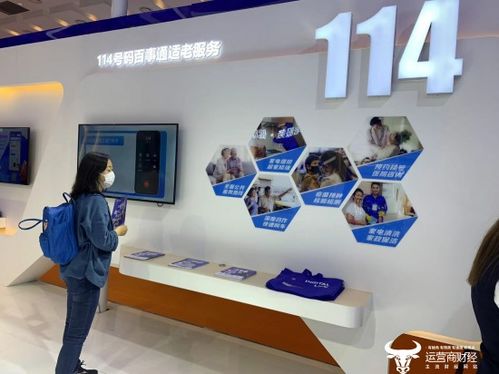 热水器无法打火显示e1什么原因造成的（检查机器运行是否正常开启）