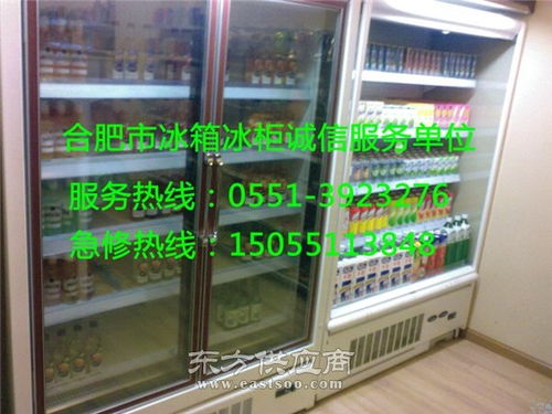 电脑的麦有电流怎么办