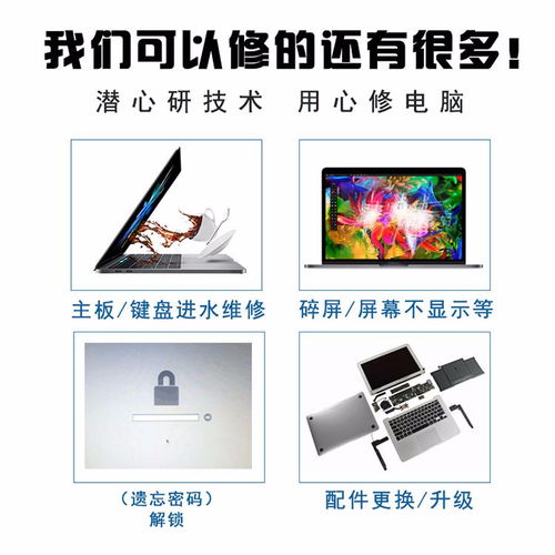 地暖可以爬坡吗为什么 需要检查哪些故障