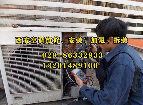 延吉荣耀笔记本自动重启维修多少米