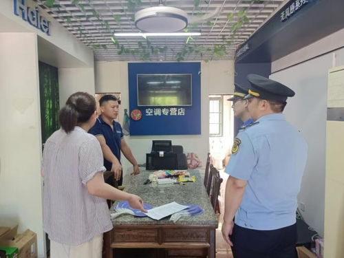 夏普电视解除背光保护（夏普电视怎么关闭背光保护）