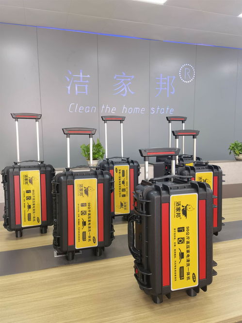 Win7启动后检测到硬盘出错提示请立即备份文件