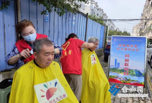电器出现故障处理方法(电器异常怎么处理) 电器出现故障处理方法(电器异常怎么处理)