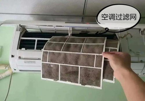 冰箱制冷结冰保鲜没效果