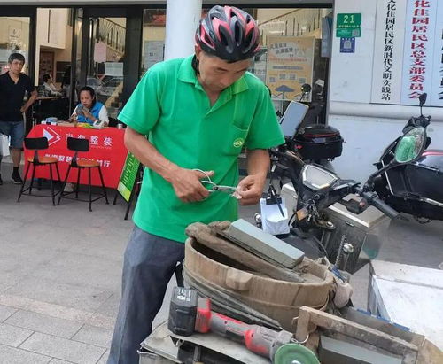 燃气灶面板脱落怎么修复